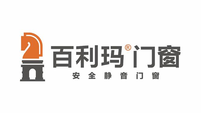 pg电子麻将胡了试玩门窗十大品牌最新一线品牌榜（系统门窗篇） 